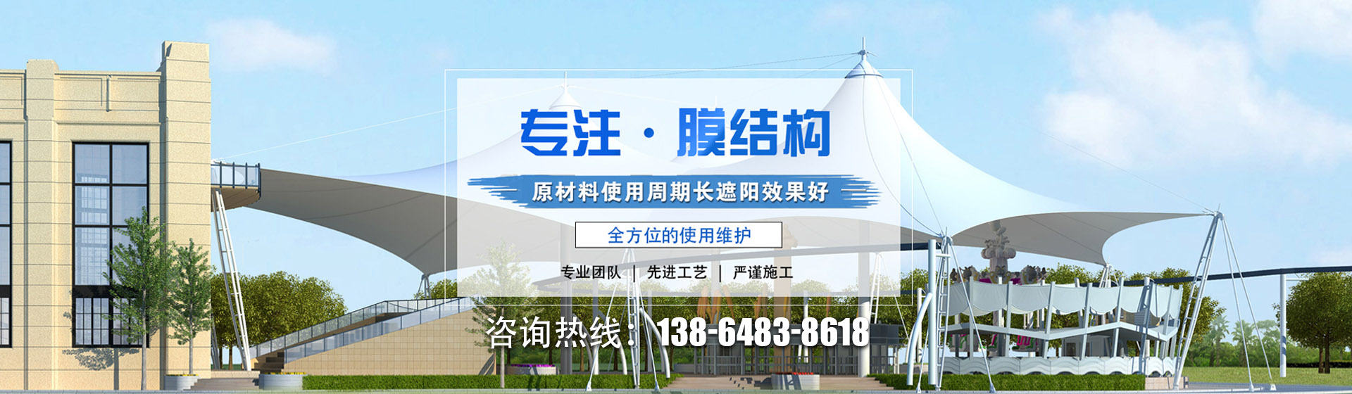 廣告標(biāo)題